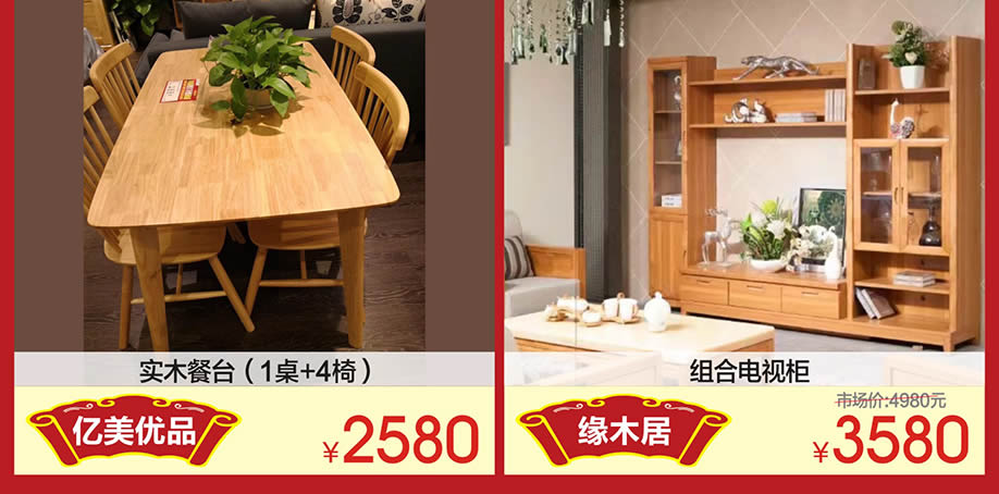 1525270984859473.jpg 客厅4 - 918.jpg